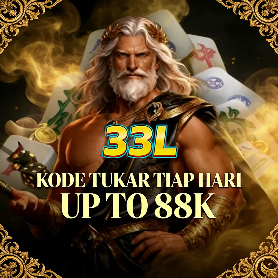 33l Masuk