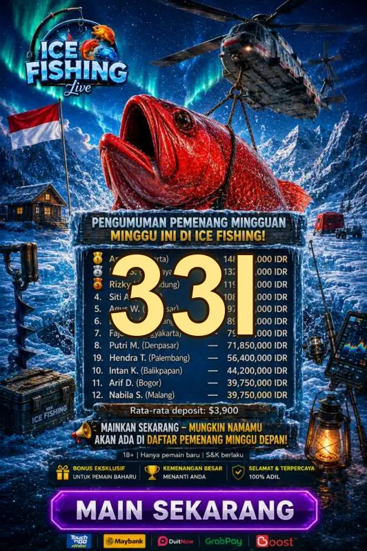 33l Masuk
